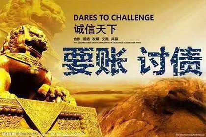 网络起诉欠款需支付费用吗？